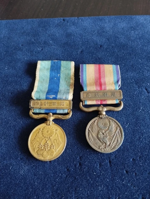 Lot De 3 Médailles Militaires Japonaises Kun Hachito Touyou Argent Meiji - Originales WWII