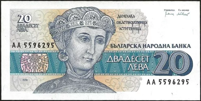 Bulgaria - banconota Della 20 Leva 1991 Nuova! P.100