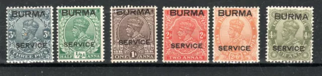 Burma 1937 Officials India with Burma Service opt values to 4a SG O1-O7 MLH/MH