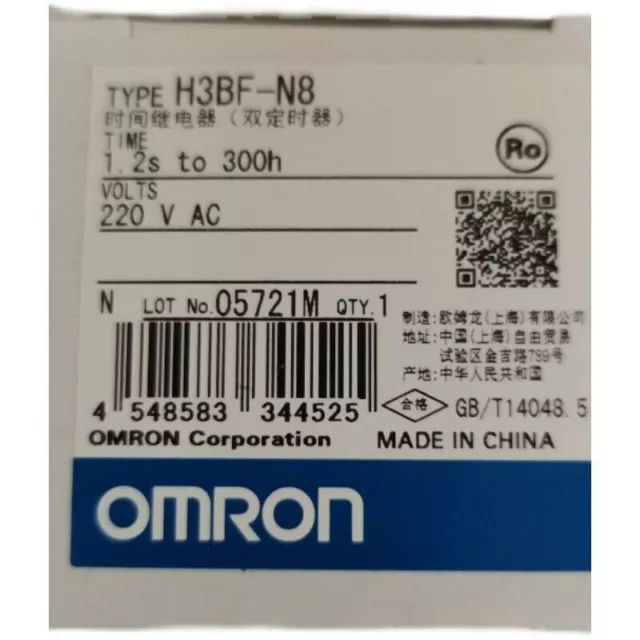 1PC NEW OMRON timer H3BF-N8H 220V