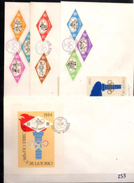 /// Romania 1964 - 4 Fdc - Imperf - Olympics - Tokyo