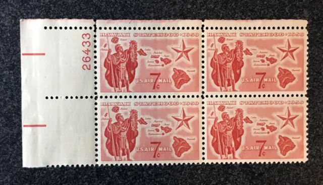 1959USA #C55 7c Hawaii Statehood - Air Mail - Plate Block of 4  Mint