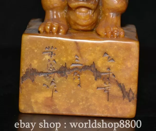 4" Old China Tianhuang Shoushanstone Dynasty Carved Word Dragon Beast Seal Stamp 3