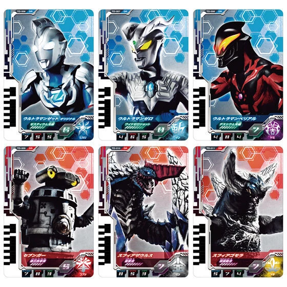 Ultraman DX Ultra Dimension Card 01 Ultraman Z & Zero Set