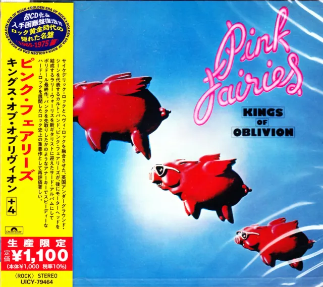 PINK FAIRIES kings of oblivion ltd. Ed (japan CD)  CD NEU /OVP Sealed