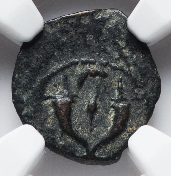 NGC Ch VF John Hyrcanus I Judaea Jesus Widows Mite Bible Coin 135-104 BC Prutah