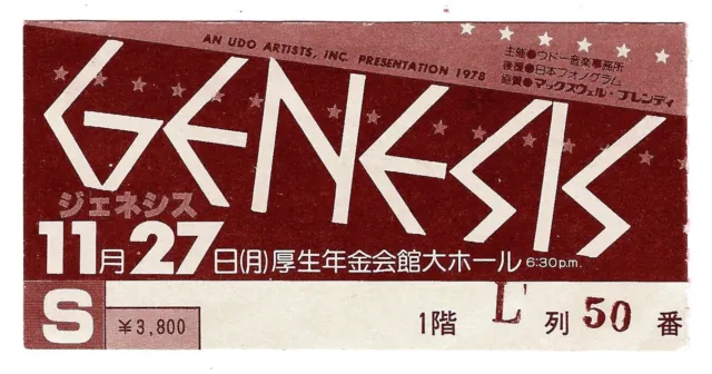 Genesis 11/27/78 Tokyo Japan Kousei Nenkin Kaikan Rare Ticket Stub