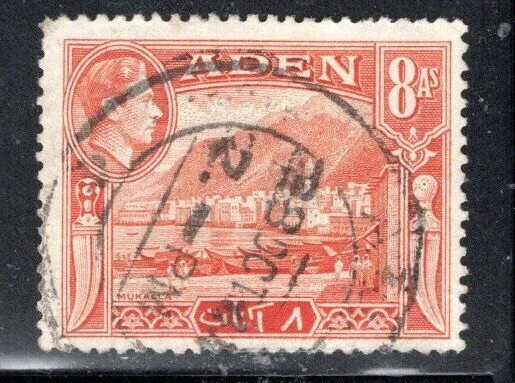 British Aden Stamps  Used  Lot  1613Bc
