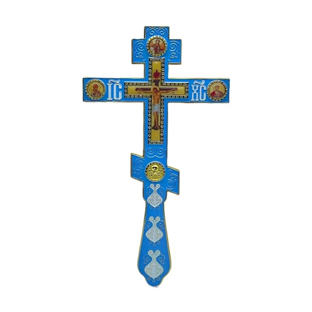 Altar Cross Holy Orthodox Crucifix Jesus Christ Church Catholic Gift -Light Blue