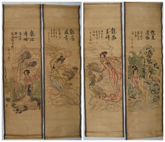 4pc Old Chinese collection“ beauty and Dragon" Painting & Scroll RN