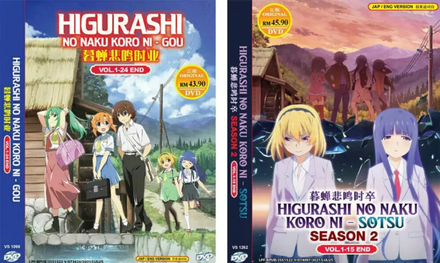 DVD ANIME KYOKOU SUIRI SEASON 1-2 VOL.1-24 END REGION ALL ENGLISH DUBBED