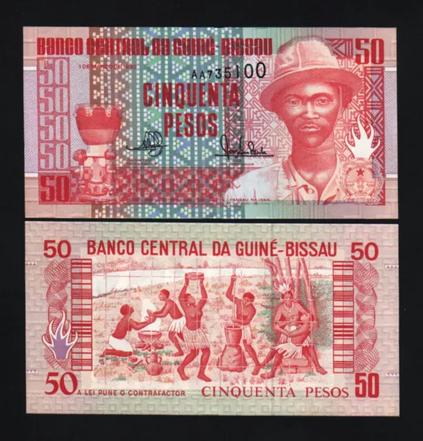 GUINEA BISSAU 50 PESOS P-10 1990 x 100 Pcs Lot FULL BUNDLE UNC MONEY BILL  NOTE
