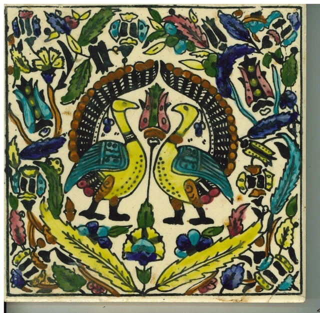 ARPA  Ceramic Art Tile 6 x 6 " Folk Art Scene with Birds Scandiano Italy