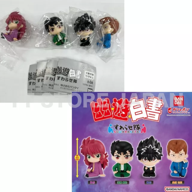 Yu Yu Hakusho Suwarasetai Capsule Toy Sitting Mini Figure Complete Set Gashapon