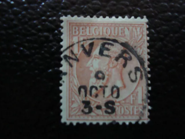 Belgien - Briefmarke - Yvert Und Tellier N°51 Gestempelt (A6) Briefmarke Belgium