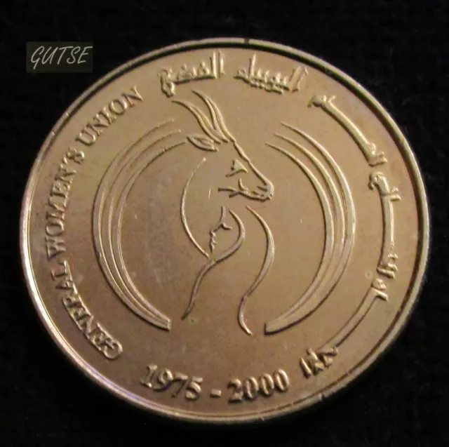 United Arab Emirates, 1 Dirham 2000, Stylized Sand Gazelle, Uncirculated.