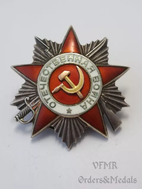 USSR - Order of Patriotic War 2nd class, WWII