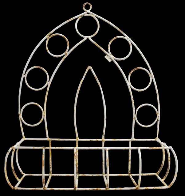Vintage 20" PLANTER BASKET WROUGHT IRON Metal Ornate Cathedral Hanging Salvaged