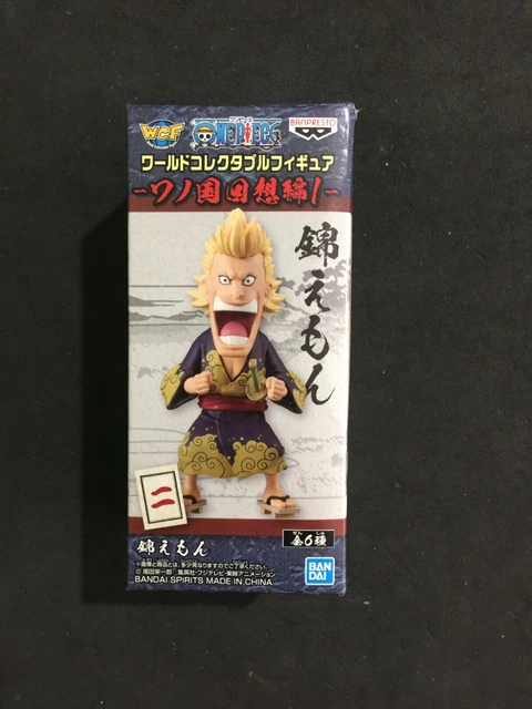 Figura One Piece World Collectable Rival 7cm Banpresto (1 Un - Várias