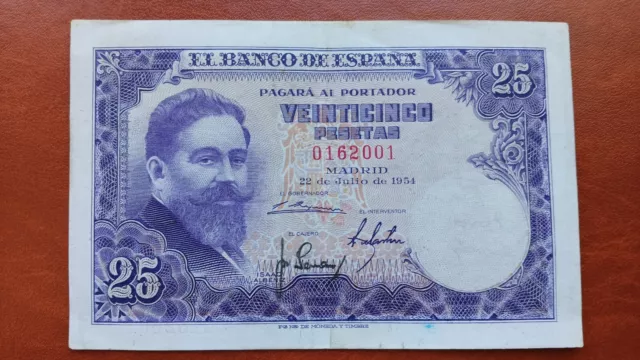 Billete 25 pesetas, 1954, SIN SERIE, EBC+ SC-