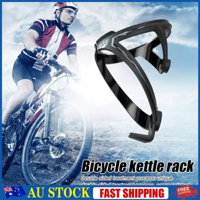 Road Bicycle Water Bottle Holder Cages MTB Bike Kettle Rack (Black)