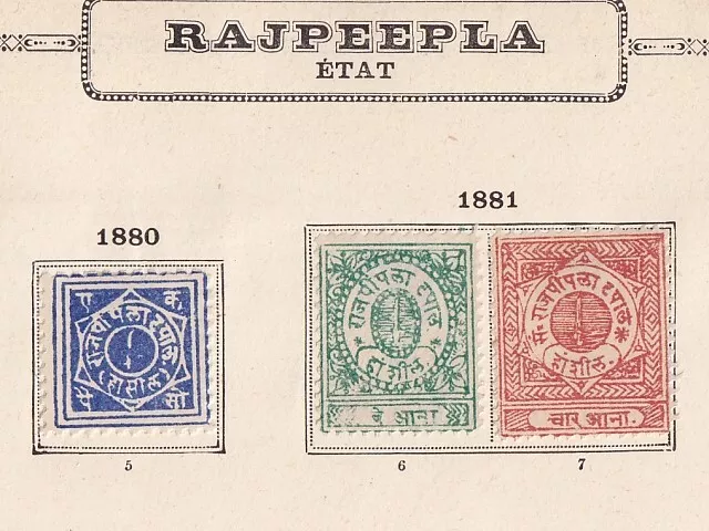 Indian States/RAJPEEPLA 1880 Collection of 3 CLASSIC stamps / HIGH VALUE!