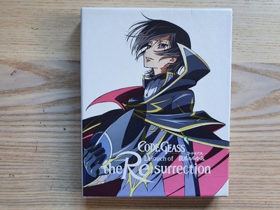 halloween 2024 blu ray special edition halloween 2024 blu ray special edition