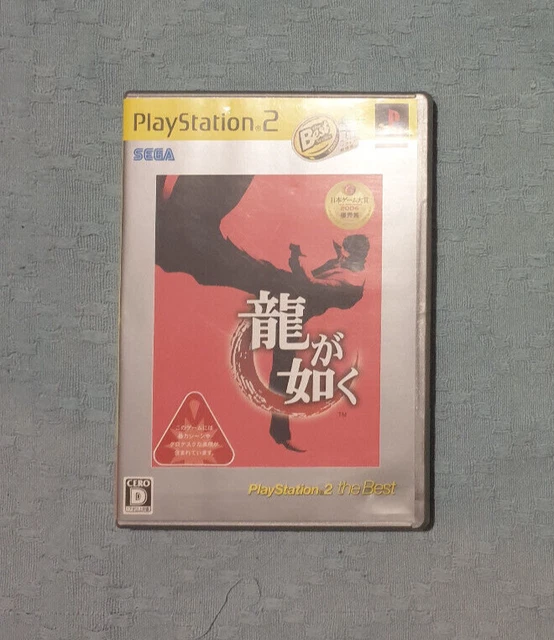 PLAYSTATION PS2 RYU Ga Gotoku [The Best], Yakuza, Like A Dragon, JPN ...