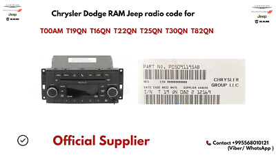 Radio code dodge