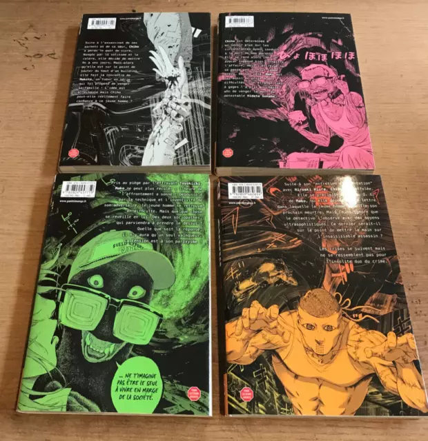 Matsuhashi - Mako - Mangas Vf - Complet - 4 Tomes - Panini Comics ( Ttbe ) 2