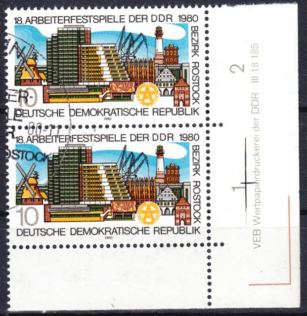 Briefmarken DDR MiNr. 2514Festspiele Rostock Druckvermerk DV WPD  SST