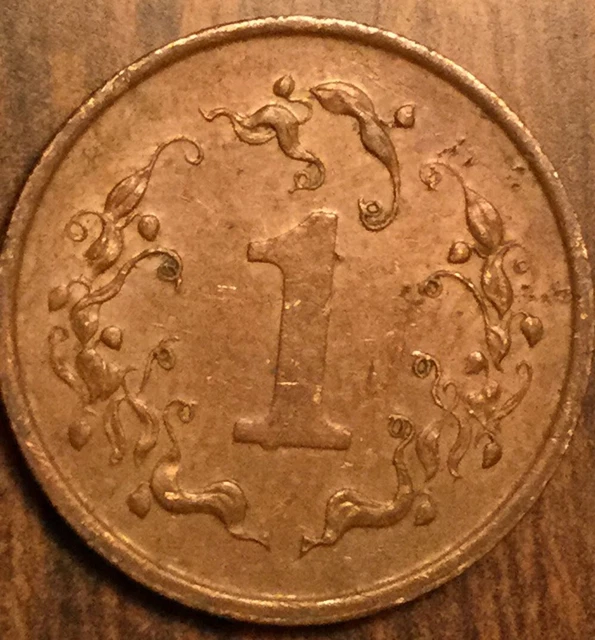 1986 Zimbabwe 1 Cent Coin