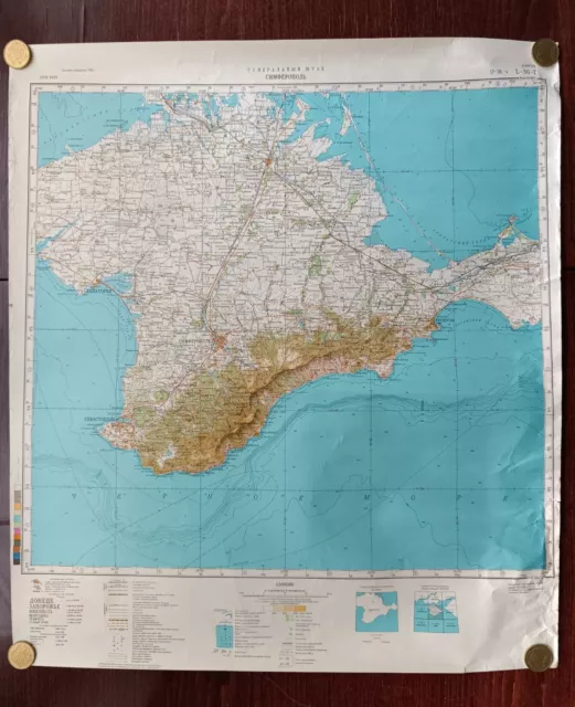 Vintage Soviet Military Topographic Map - Simferopol, Crimea, Ukraine 1986 USSR