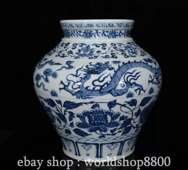 14" Marked Chinese Blue White Famille rose Porcelain Dragon Jar Pot