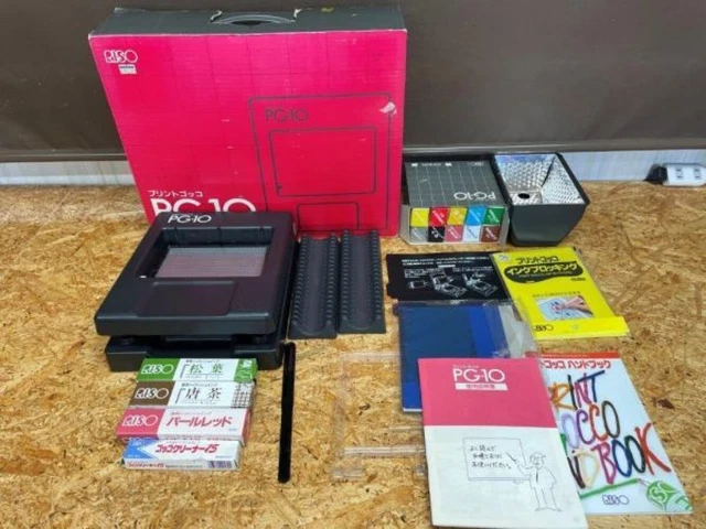 Juego de máquina de impresión RISO gocco PG-10 de múltiples capas usada de Japón
