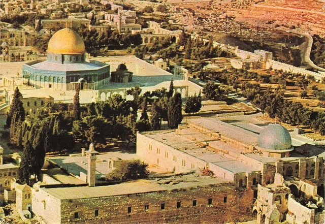 490465) AK Israel - Jerusalem Tempel