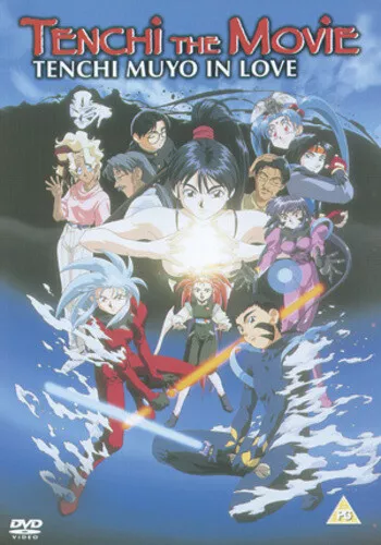 Tenchi - The Movie: Tenchi Muyo in Love DVD (2004) Hiroshi Negishi cert PG