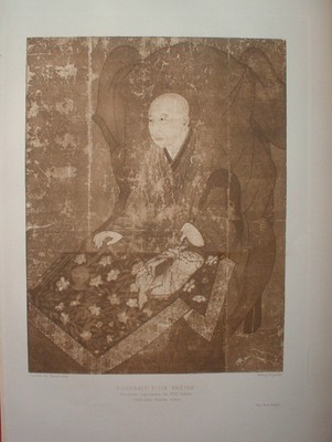 GBA 148 ESTAMPE 1899 PORTRAIT PRETRE DU JAPON XIIIe Héliogravure de DUJARDIN 