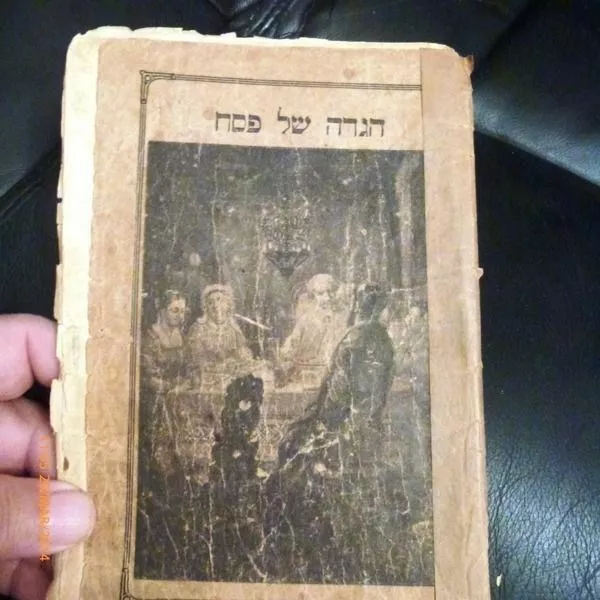 Old Haggadah Haggada Hebrew German Art Illuminated Pessach