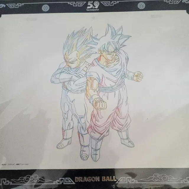 Dragon Ball Son Goku Vegeta Super Saiyan Print Cel Art Sheet by Akira Toriyama