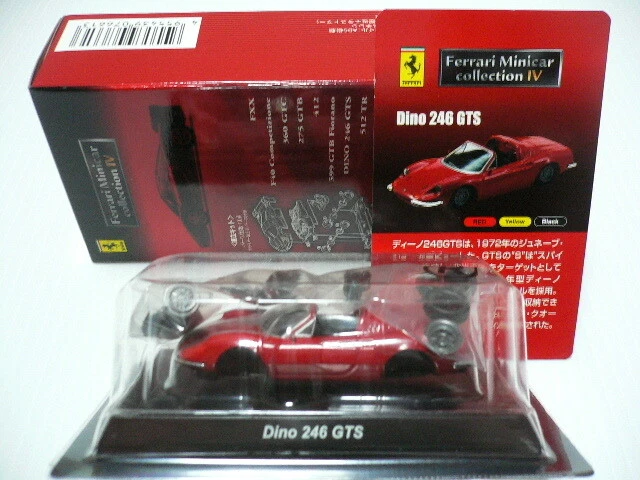 Kyosho 1/64 Minicar Collection 17Th Edition Ferrari Iv Dino 246Gts Red