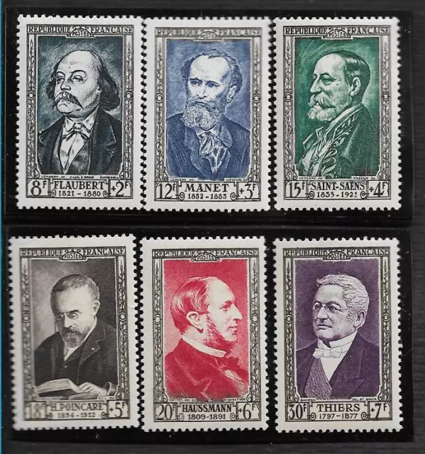 1952 timbres FRANCE Série Célébrités du n°930 au n°935 neufs** sans charnière