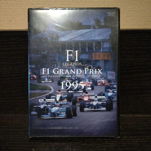 F1 LEGENDS F1 Grand Prix 1995〈3-disc〉DVD EUR 205,31 - PicClick ES