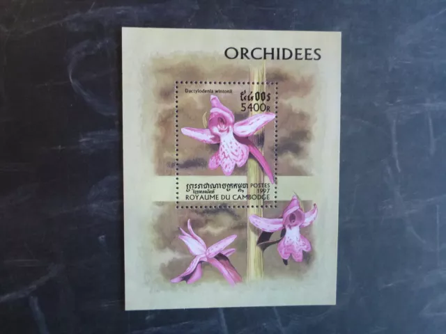 1997 Cambodia Orchids Stamp Mini Sheet Mint Mnh