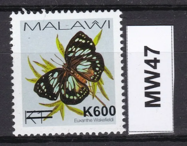 Malawi 2018 butterflies black overprint K600 on K1, MNH | MW47