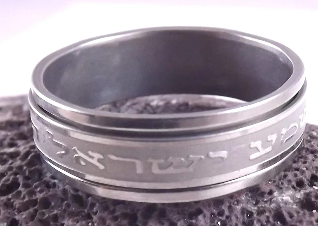 10 Bracciali In Gomma Shema Israel Neri - Cabala Ebraica, Polsini Protettivi, Unisex - Foto 10