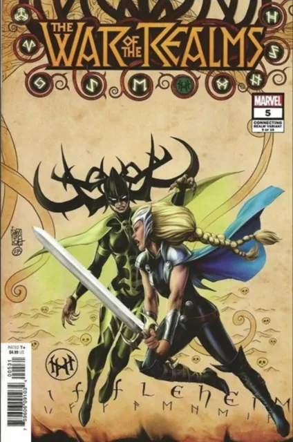 War Of The Realms #5 (2019) Connecting Realm Variant, Camuncoli, Marvel, Nm