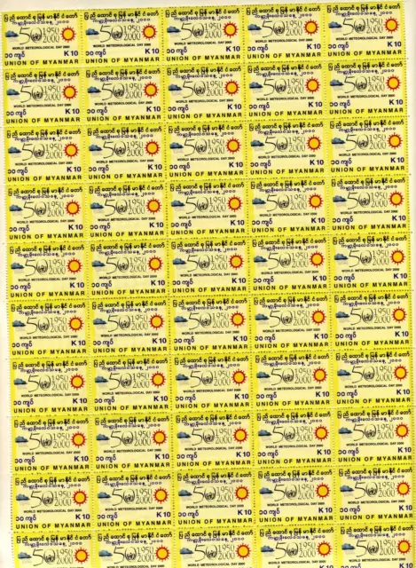 ❤️Burma Myanmar Meteorological Day Scott 352  MNH RARE Full sheet of 50 STAMPS