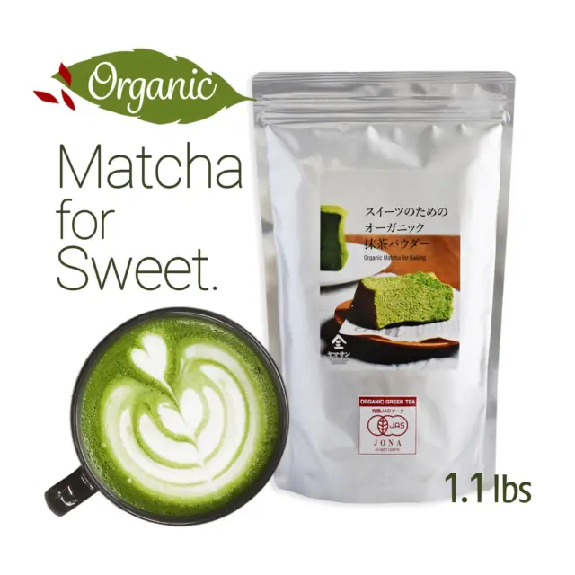 Japanese Organic Matcha Green tea Powder Bakery  500g Free Shipping YAMASAN