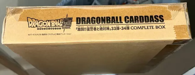 Bandai Dragon Ball Super Carddass parte 33 y 34 caja completa japonés son gokou 2